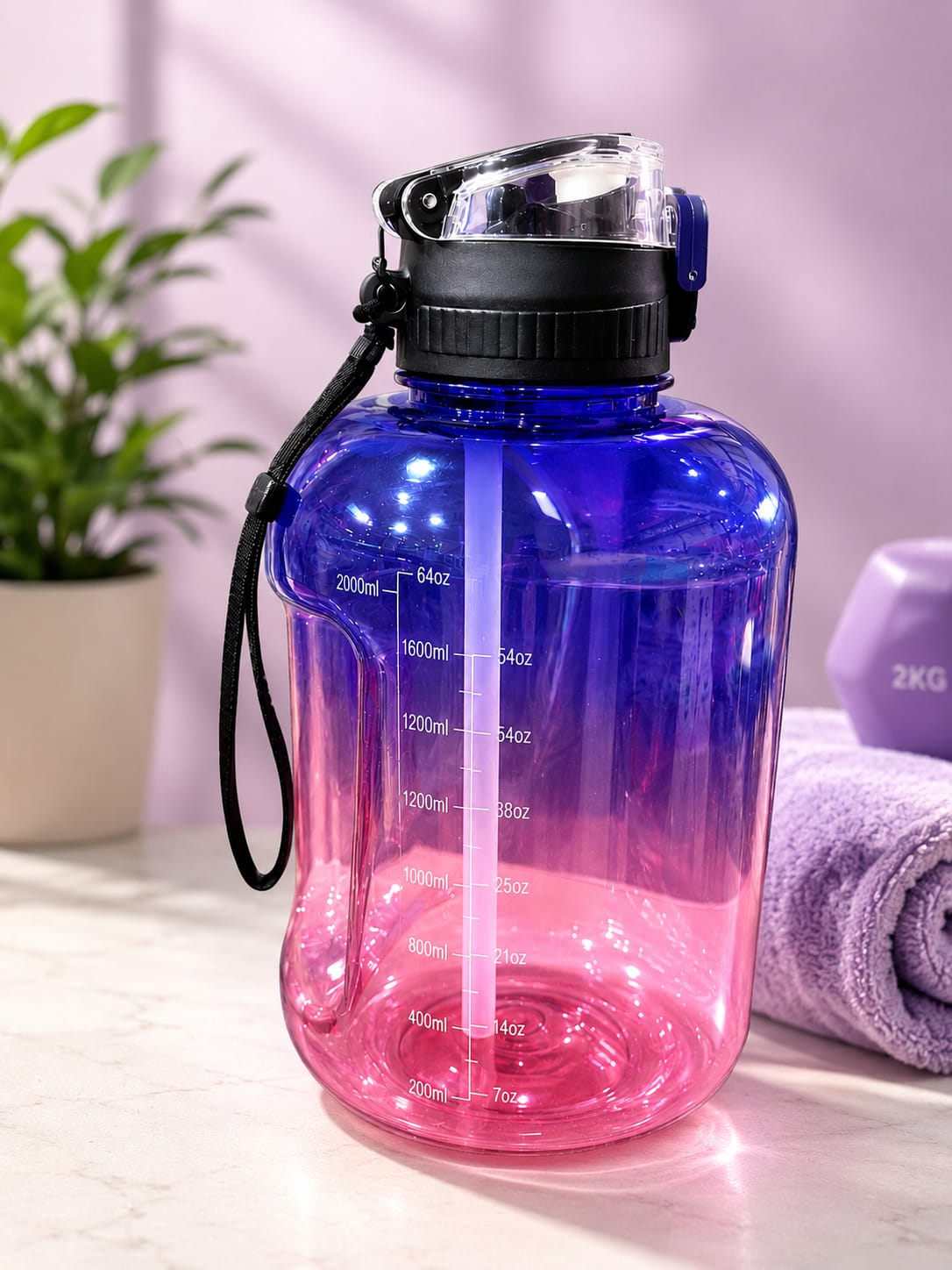 2.2L Motivational Gym Water Bottle